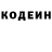 COCAIN Эквадор Ilia Bord