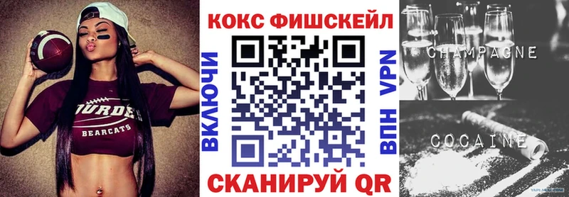 Cocaine Columbia  цена   блэк спрут ссылка  Кунгур 