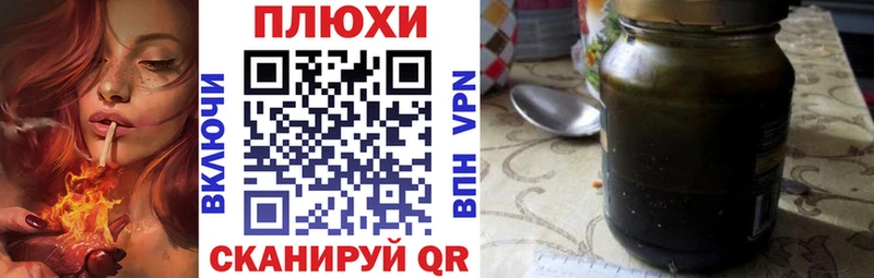 Гашиш VHQ  гидра маркетплейс  Кунгур 