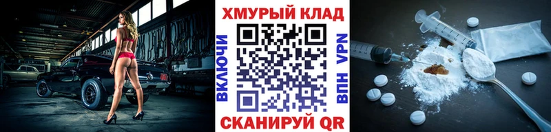ГЕРОИН Афган Кунгур