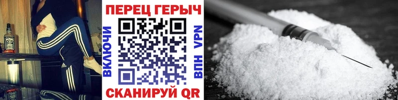 ГЕРОИН гречка  omg сайт  Кунгур  цена  