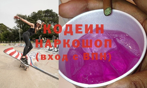 сатива Балабаново