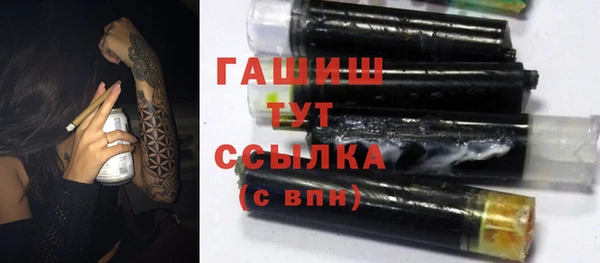 сатива Балабаново