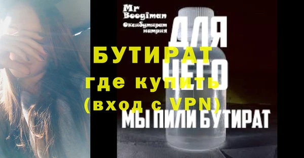 мдма Алагир