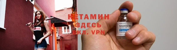 сатива Балабаново