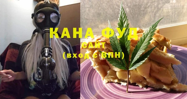 каннабис Баксан