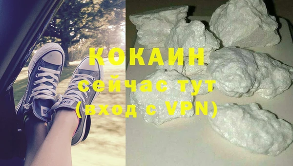 каннабис Баксан