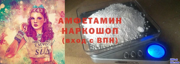 каннабис Баксан