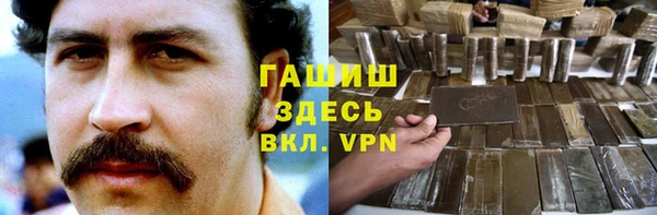 кокаин VHQ Аксай