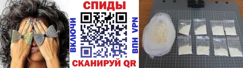гидра сайт  Кунгур  МЕТАМФЕТАМИН Methamphetamine  где можно купить  